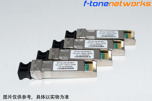 6GHz DSFP-RF 2T2R Analog Optical Transceiver