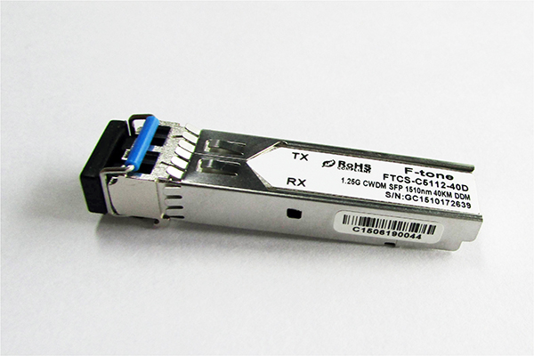 1.25G 单模 10km SFP CWDM光模块