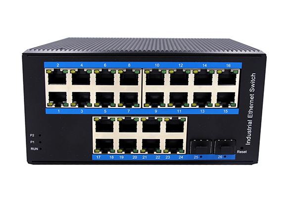 千兆2光24电WEB管理工业交换机