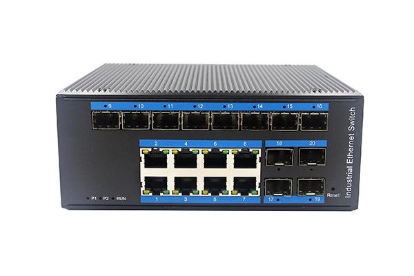 千兆12光8电管理型工业交换机