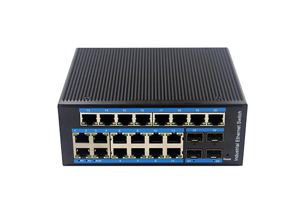千兆4光20电管理型工业交换机